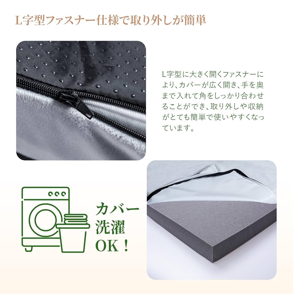 Amazon.co.jp: Wellflex ごろ寝マット 5年保証 防臭抗菌 快適